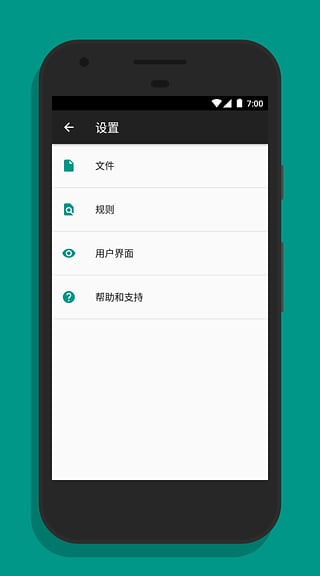 Dir清理软件软件封面