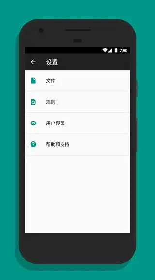 Dir清理软件软件封面