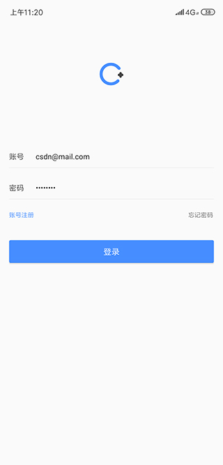 CSDNPlus软件封面