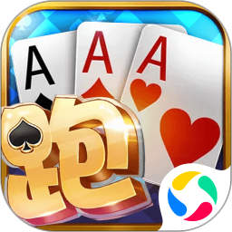 跑得快合集 v1.0.1 官方版