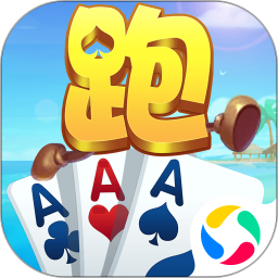随便跑得快 v1.0.1 官方