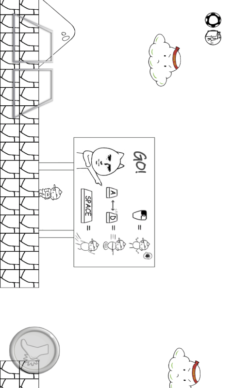 比较简单的大冒险软件封面