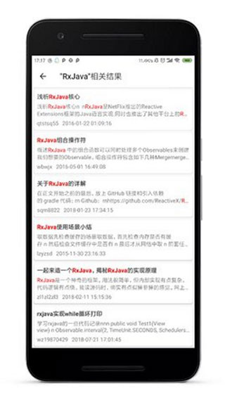 Code+软件封面