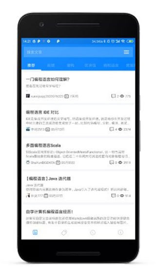 Code+软件封面