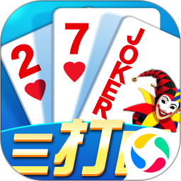微壳三打哈 v1.0.1 官方版