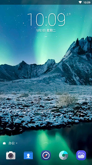 Next Lock Screen软件封面