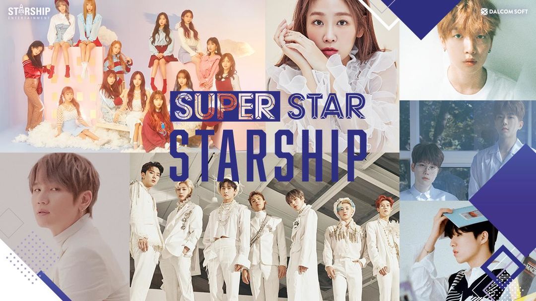 SuperStarSTARSHIP软件封面