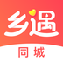 乡遇 v1.0.1 安卓版