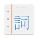 歌词猎手app