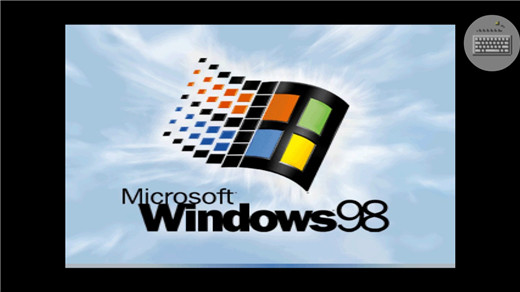 win98模拟器中文版软件封面