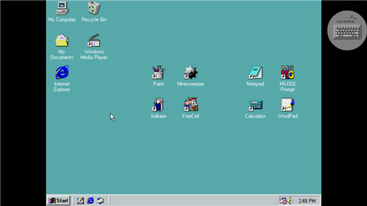 win98模拟器中文版软件封面