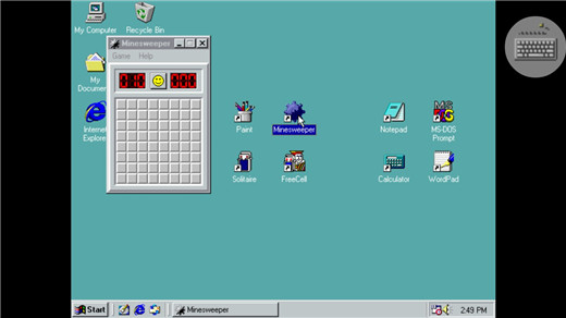 win98模拟器中文版软件封面