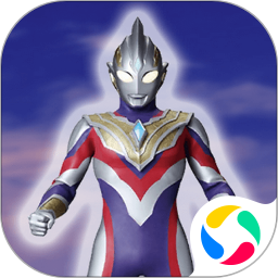 奥特曼宇宙大战 v1.0.1 手机游戏