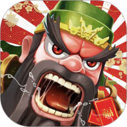 雷鸣三国 v1.0.1 安卓游戏