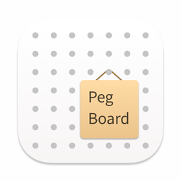 PegBoard数字白板 v1.0.1 正式版
