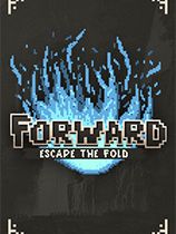 前行逃离深渊汉化补丁 v1.0.1 官方版