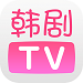 韩剧t v1.0.1 PC版本