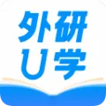 外研U学教学云平台