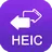 DELI HEIC Converter