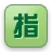 造价168造价指标系统