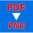 Free PDF to PNG Converter