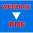 Free Webpage to PDF Converter