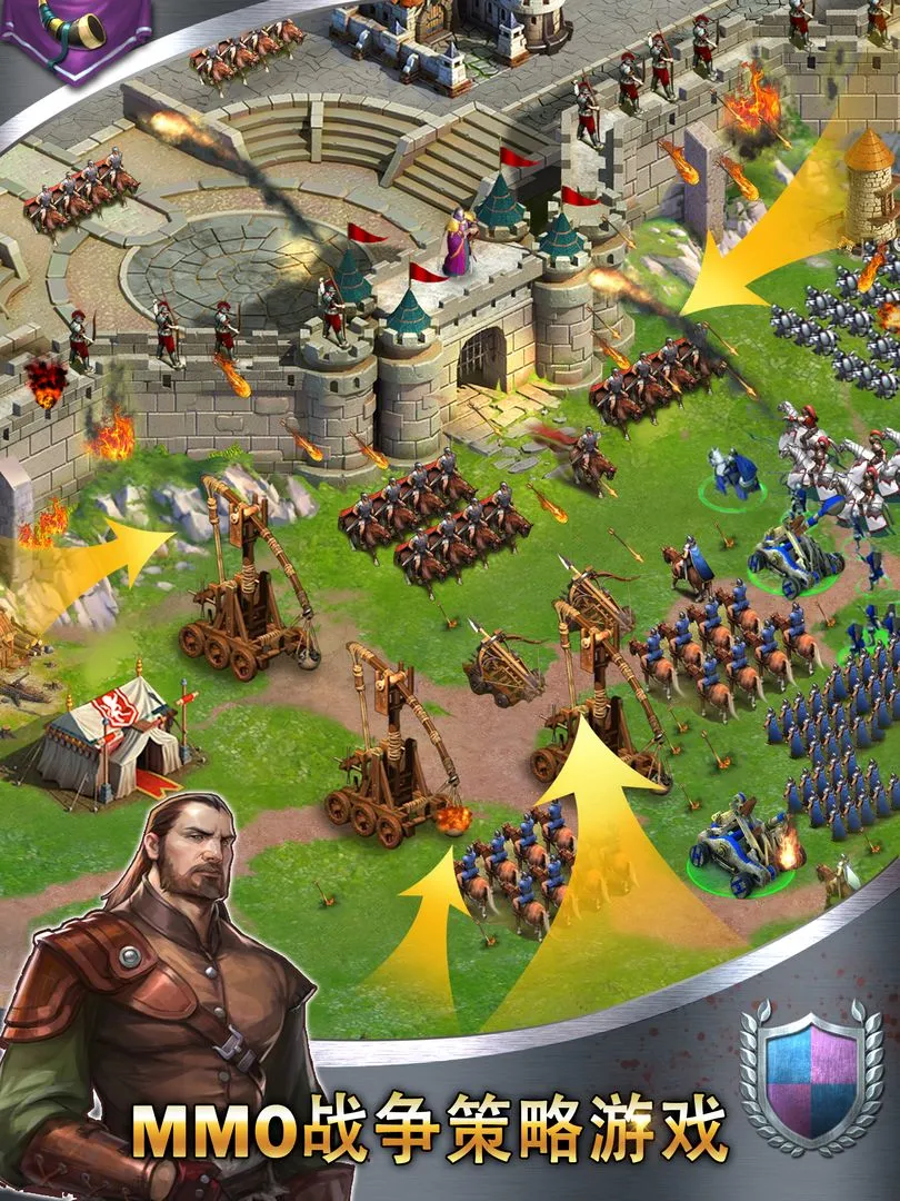 列王之怒软件封面