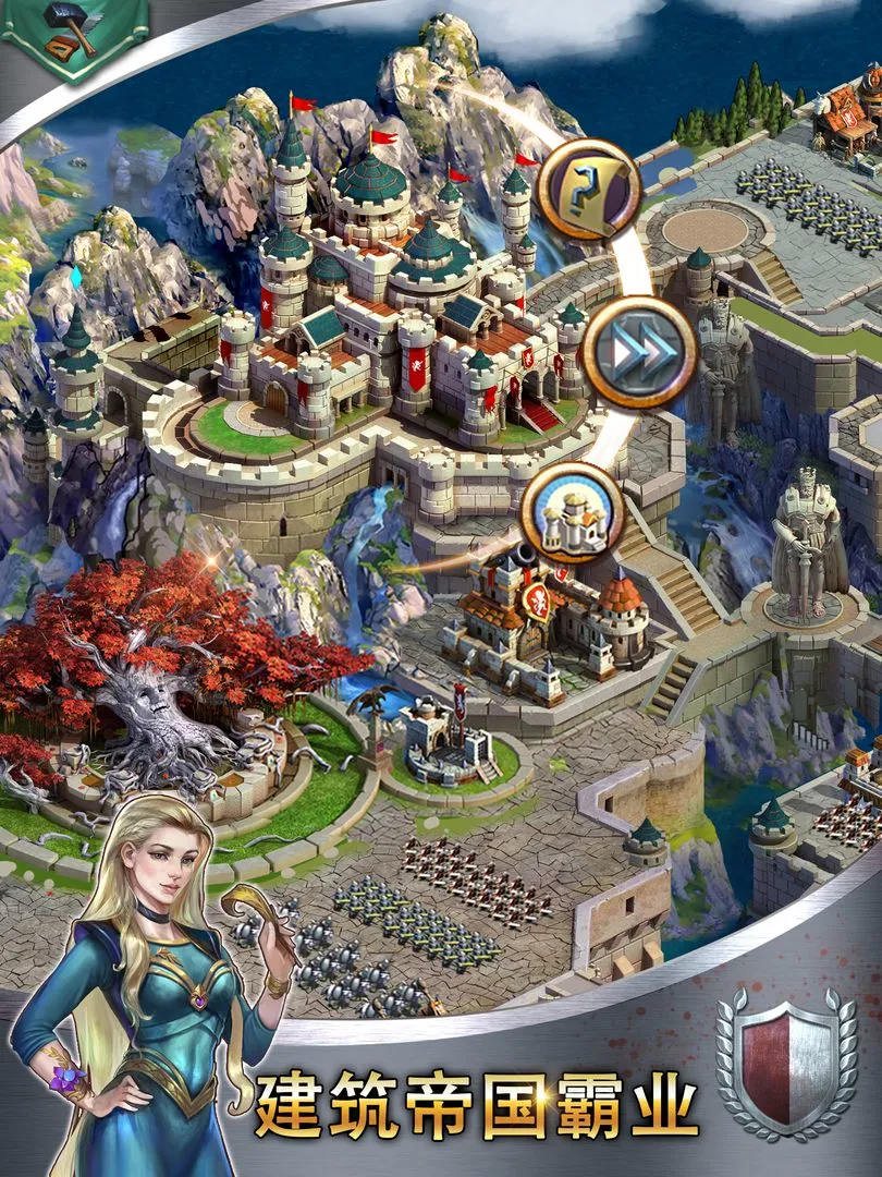 列王之怒软件封面