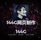 全自动网页制作系统