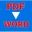 Free PDF to OCR Word Converter