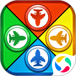 飞行棋大冒险 v1.0.1 游戏