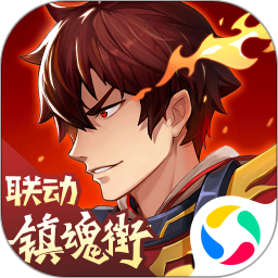 三国杀名将传 v1.0.1 手机游戏