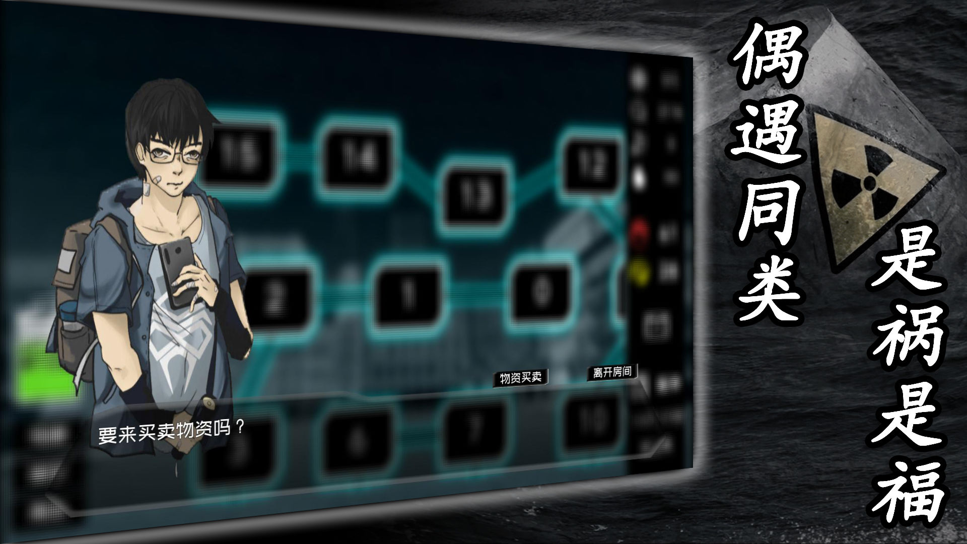 大氧化软件封面