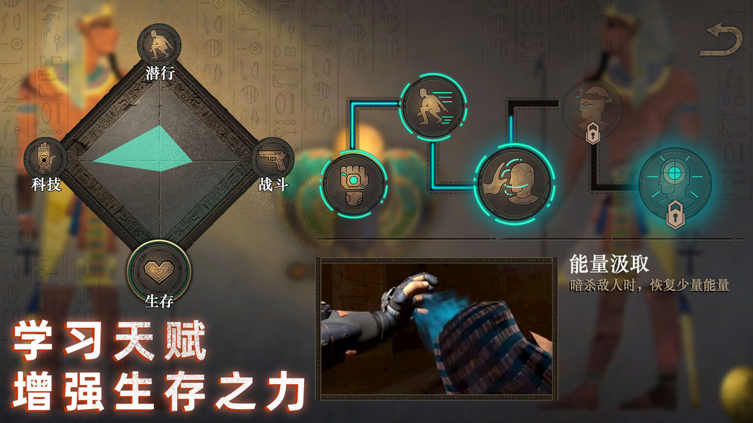 无尽噩梦：禁区软件封面
