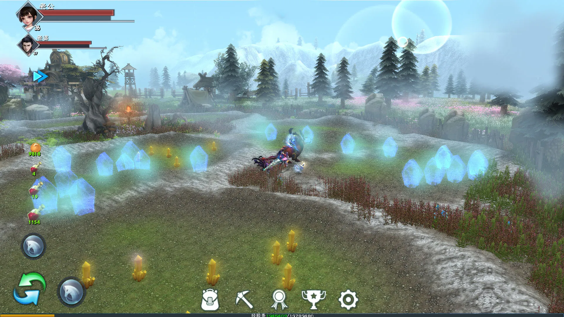 遇见猎人软件封面