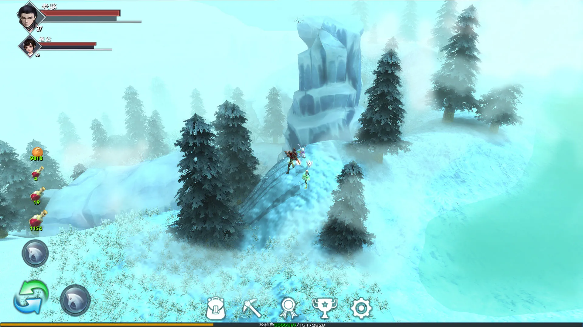 遇见猎人软件封面