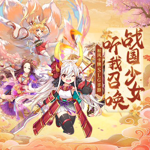 时之幻想曲软件封面