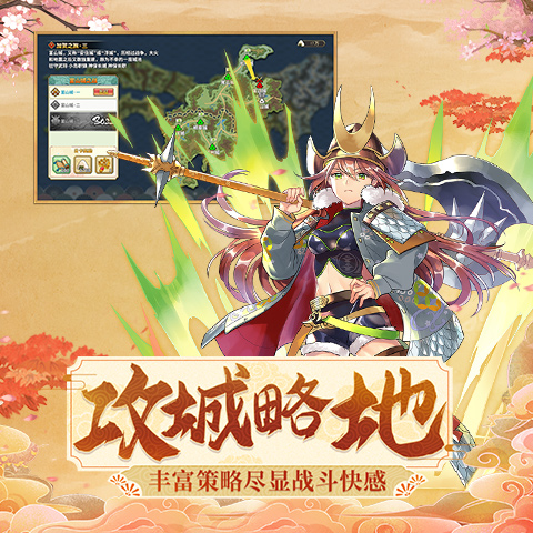 时之幻想曲软件封面