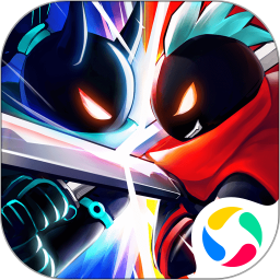火柴人联盟2：送Q币 v1.0.1 手游