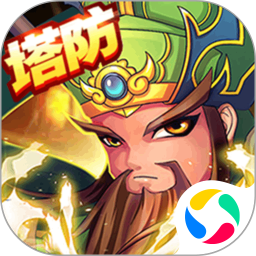 无双战将 v1.0.1 安卓游戏