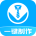 换底证件照 v1.0.1 安卓版