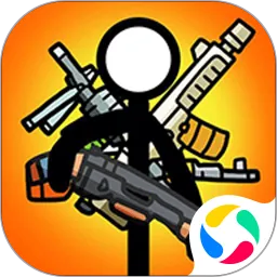 火柴人反恐精英