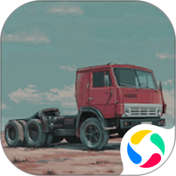 新卡车模拟器 v1.0.1 官方