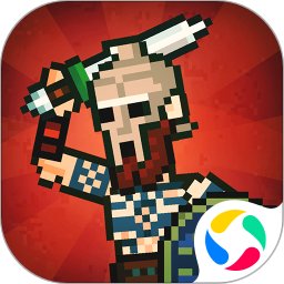弹跳角斗士 v1.0.1 游戏