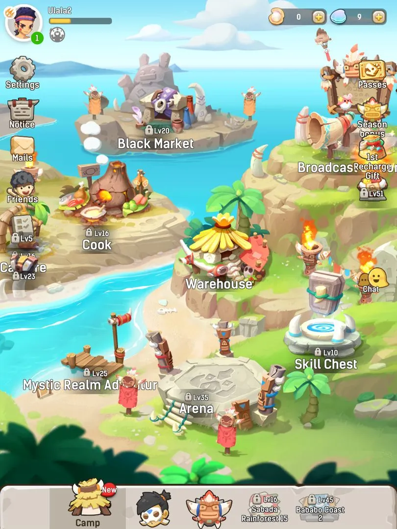 不休的乌拉拉软件封面