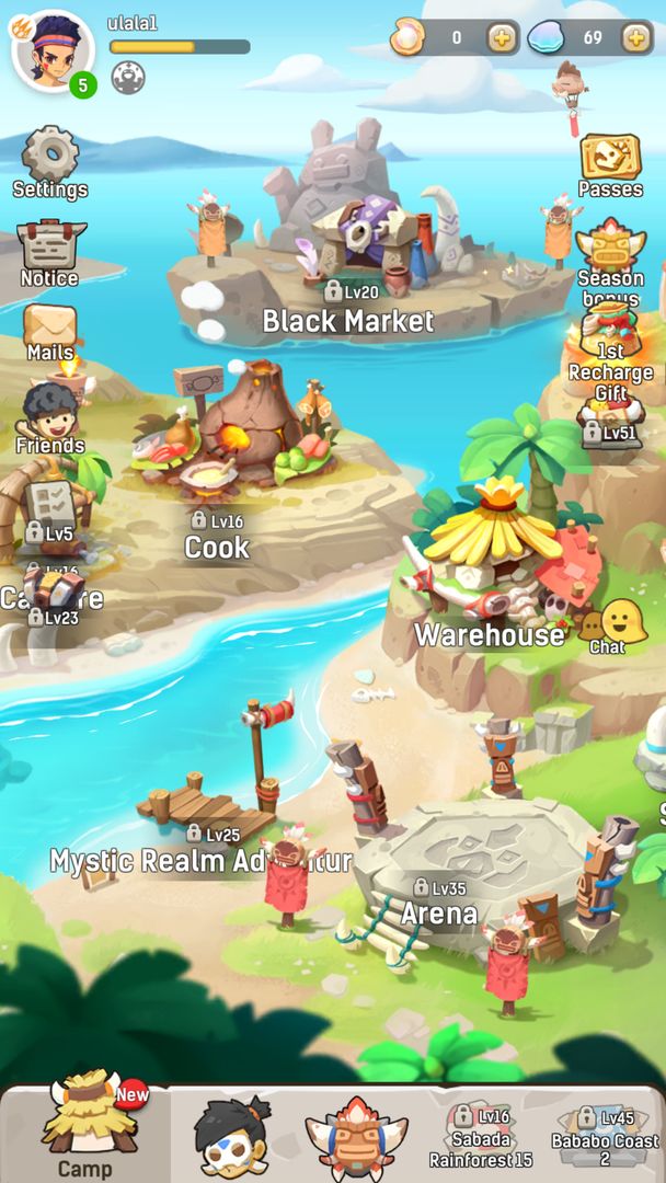 不休的乌拉拉软件封面