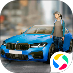 手动档停车场 v1.0.1 官方