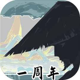 太公传承 v1.0.1 官方