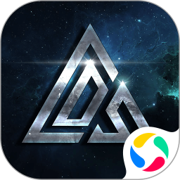 星空之战 v1.0.1 游戏
