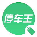 停车王商户端（已改名大掌柜优享端） v1.0.1 安卓版
